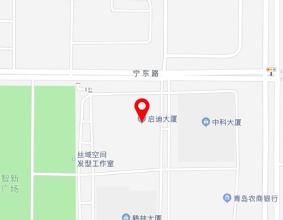 青島事業部