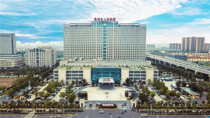 泰州市人民醫院周山河院區 ——空間與情境的對話